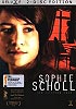 Sophie Scholl - Die letzten Tage (uncut)