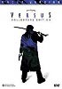 Versus (uncut) Ryuhei Kitamura