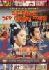 Die Rache der gelben Tiger (1972) Run Run Shaw