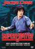 Jackie Chan - Superfighter 3 (uncut)