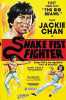 Jackie Chan - Snake Fist Fighter (uncut) AVV 25 B Limited 33