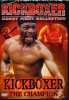 Kickboxer the Champion (uncut)