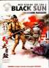 Men behind the Sun 4 - The Nanking Massacre (uncut)