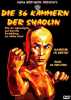 Shaw Brothers - Die 36 Kammern der Shaolin (1978) uncut