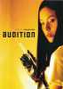 Audition (uncut) Takashi Miike