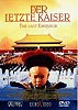 Der letzte Kaiser (uncut) OSCAR Bester Film 1988